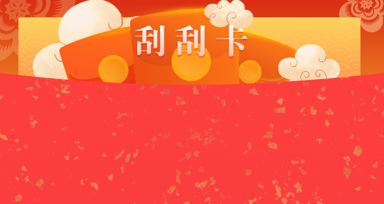 加拿大28,加拿大预测,加拿大28预测,PC28预测